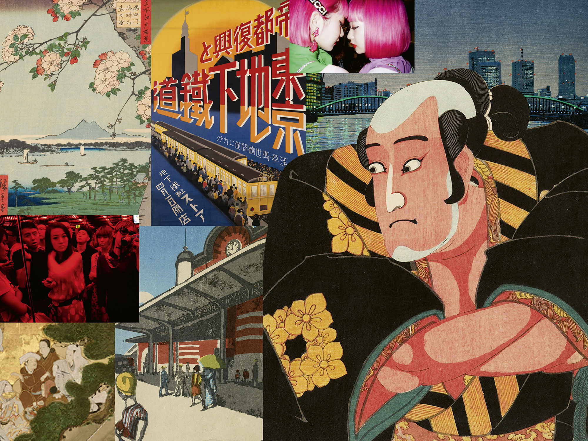 Exhibition on Screen – Tokyo Stories