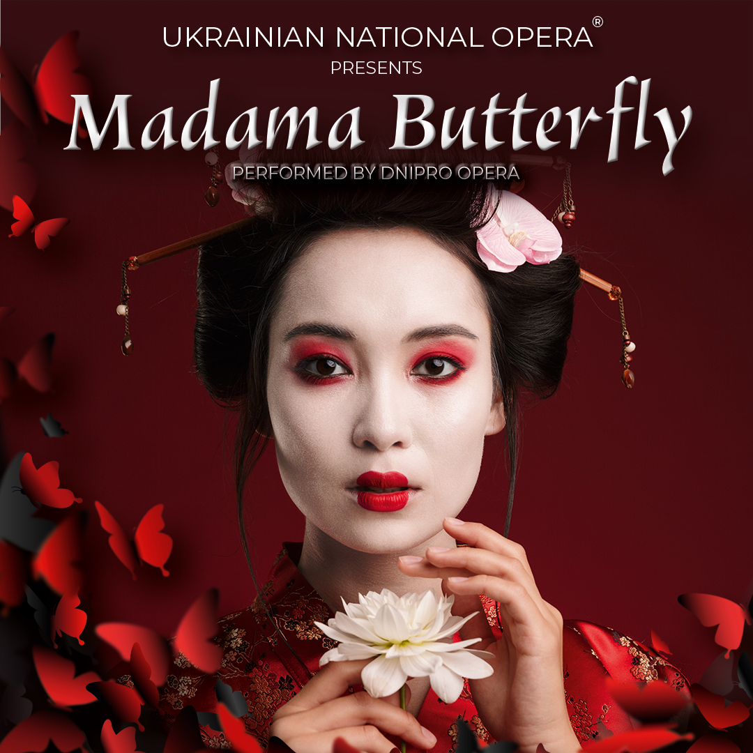 Madama Butterfly – Performed by The Ukranian National Opera