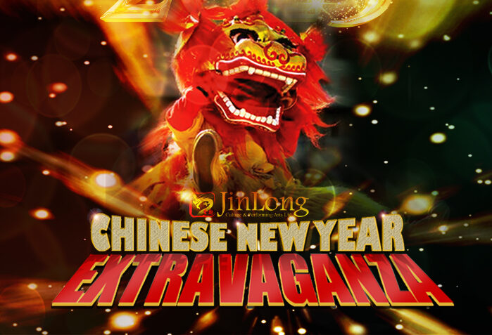 Chinese New Year Extravaganza