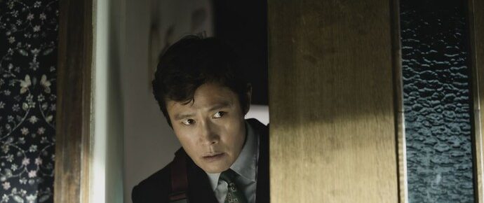 STAFFORD FILM THEATRE: No Other Choice