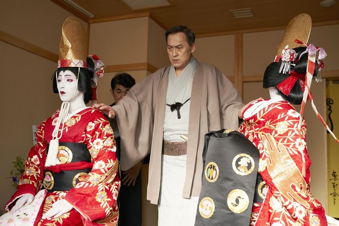 Kokuho