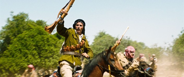 Palestine 36